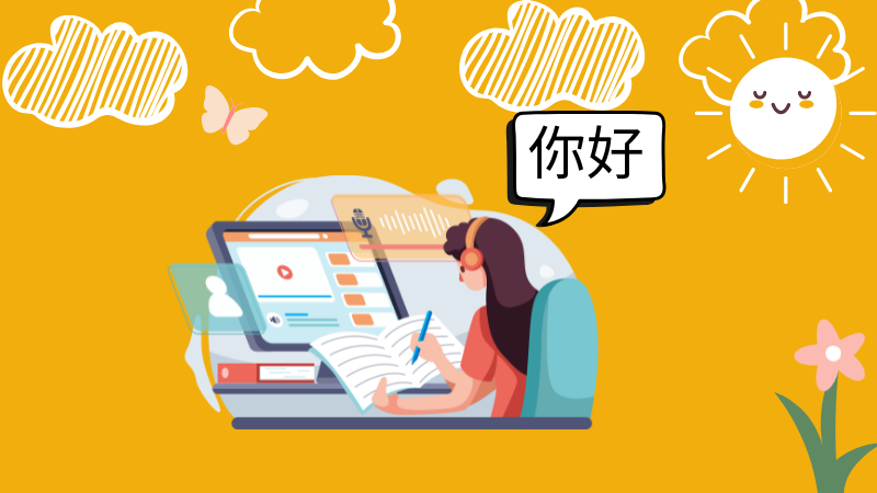 90 phút chinh phục phát âm tiếng trung